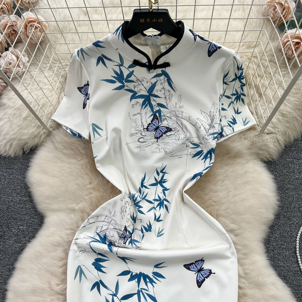 Colorful Stripe Cheongsam