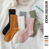Thickened Twisted Wool Mid-calf Socks