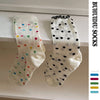 Hollowed Lace Colorful Polka Dot Socks