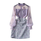Elegant Mesh Tweed Patchwork Dress