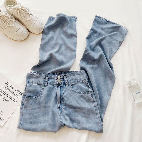 High Waist Smooth Wide Leg Jeans