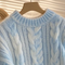 Gradient Blue Twisted Knit Sweater