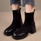 Square-toe Elastic Patchwork Black Boots