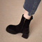 Square-toe Elastic Patchwork Black Boots