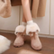 Cute Pink Lace-up Suede Snow Boots