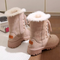 Cute Pink Lace-up Suede Snow Boots