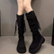 Chunky Bottom Fringed Knee Boots