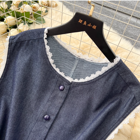Lace Patchwork Denim Vest & Skirt 2Pcs