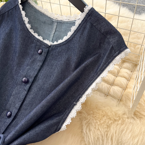 Lace Patchwork Denim Vest & Skirt 2Pcs