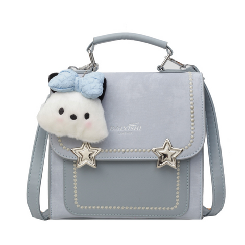 Korean Style Backpack with Pendant