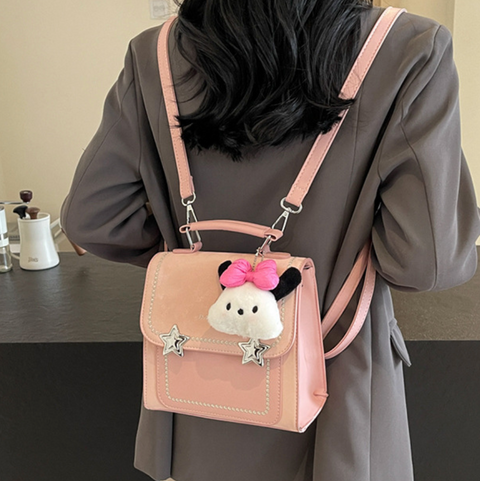 Korean Style Backpack with Pendant