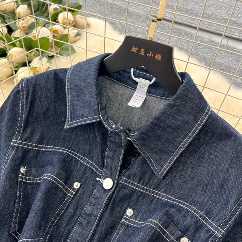 Denim Shirt & Split Skirt Chic 2Pcs