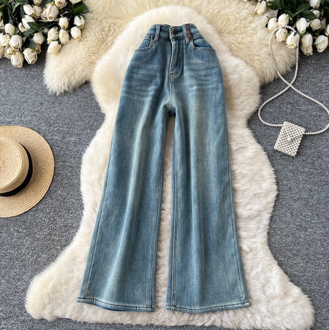Korean Style Distressed Straight Jeans