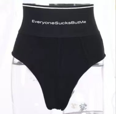 Simple Design High-cut Knitted Sports Pants