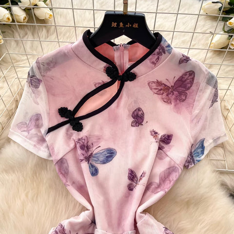 Chinese Style Butterfly Print Cheongsam