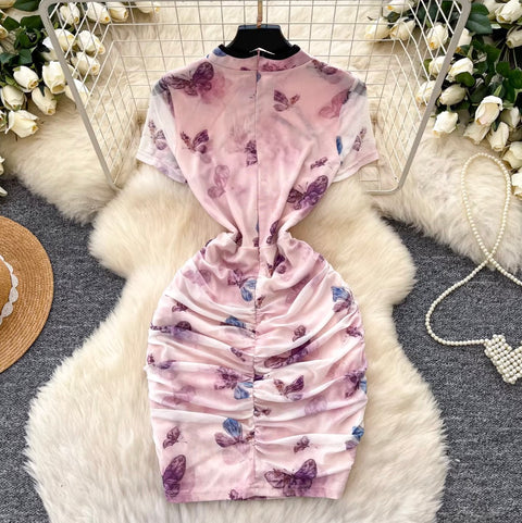 Chinese Style Butterfly Print Cheongsam