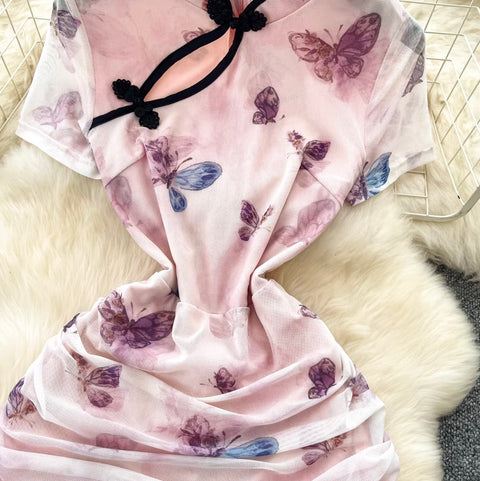 Chinese Style Butterfly Print Cheongsam