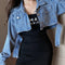 Denim Jacket&Slip Dress 2Pcs