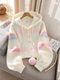 Fairy Tie-dye Drawstring Hooded Cardigan