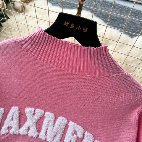 Monogrammed Sweater&Trousers Casual 2Pcs
