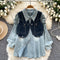 Denim Shirt & Vest Korean Style 2Pcs