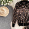 Leopard Print Cardigan&Trousers 2Pcs