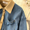 Chic Denim Patchwork Elastic Shirt