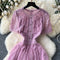 Vintage Beaded Layered Mesh Dress