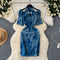 Ethnic Hollowed Blue Cheongsam Dress