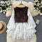 PU Vest&Sweetie Lace Shirt 2Pcs