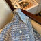 Tweed Patchwork Blue Denim Jacket