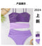 Purple Gradient Waist Simple Design Swimwear