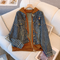 Hooded Faux Two-pieces Denim Jacket