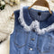 Vest&Skirt Lace Patchwork Denim 2Pcs