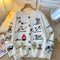 Sweetie Animal Embroidered Cardigan