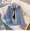 Chic Faux Two-pieces Denim Jacket