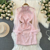 Beaded Pink Mesh Patchwork Cheongsam