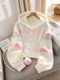 Fairy Tie-dye Drawstring Hooded Cardigan