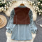 Denim Shirt & Vest Korean Style 2Pcs