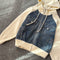 Korean Style Drawstring Denim Hooded Jacket