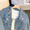 Floral Embroidered Lapeled Denim Jacket