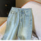 Fashion Embroidered Ninth Straight Jeans