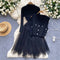 Vest&Mesh Patchwork Dress 2Pcs