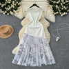 Elegant Sequined Mesh Patchwork Dress