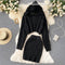 Hooded Sweater&Hip-wrapping Skirt 2Pcs