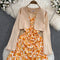 Vintage Sleeveless Dress&Cape Jacket 2Pcs