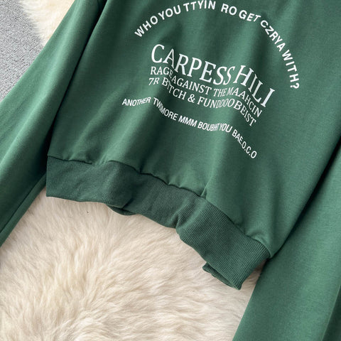 Printed Sweatshirt&Drawstring Sports Trousers