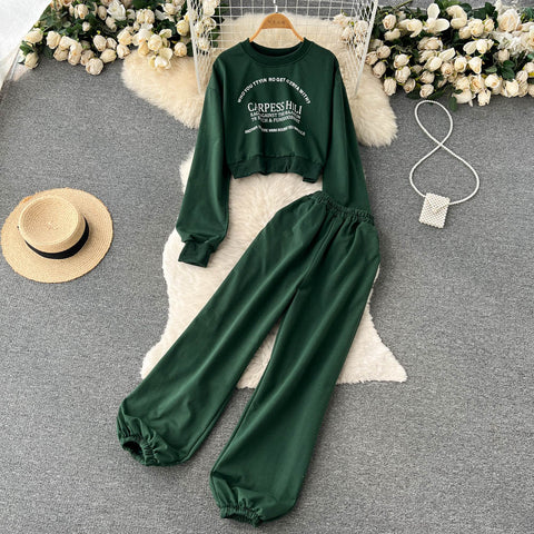 Printed Sweatshirt&Drawstring Sports Trousers