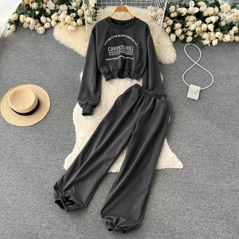 Printed Sweatshirt&Drawstring Sports Trousers