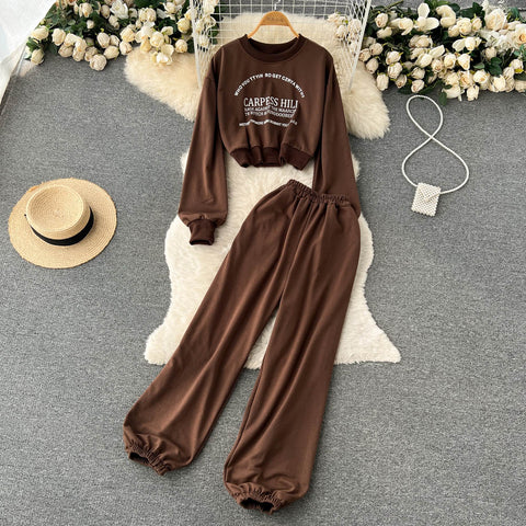 Printed Sweatshirt&Drawstring Sports Trousers